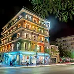 Cityzen Hotel 2*