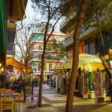 Cityzen Loutraki (Corinthia)